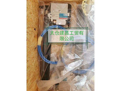 德國(guó)BEA工業(yè)化自動(dòng)釘槍