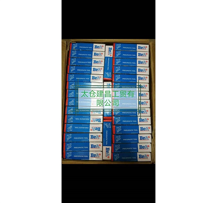 工業(yè)自動(dòng)化設(shè)備釘槍